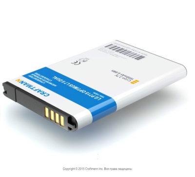 Battery_lg_p715_optimus_l7_ii_dual_185a_13q3h_craftmann_4