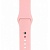 watchpink