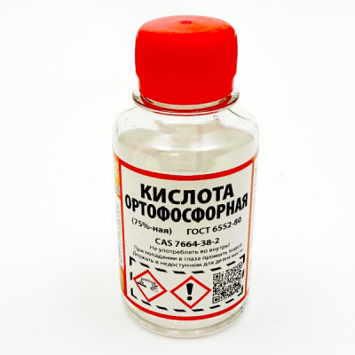 Без имени Без имени