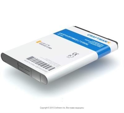 Battery_lg_p715_optimus_l7_ii_dual_185a_13q3h_craftmann_2