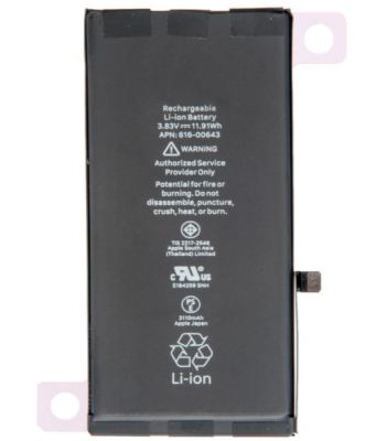 Без имени Без имени