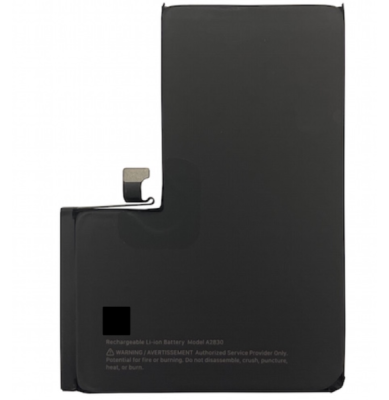 Без имени Без имени