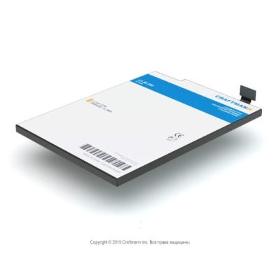 Battery_nokia_lumia_1320_350a_14q1c_craftmann_2