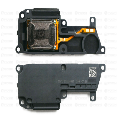 Без имени Без имени