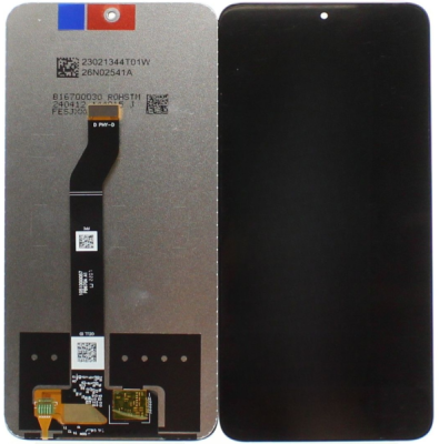 Без имени Без имени